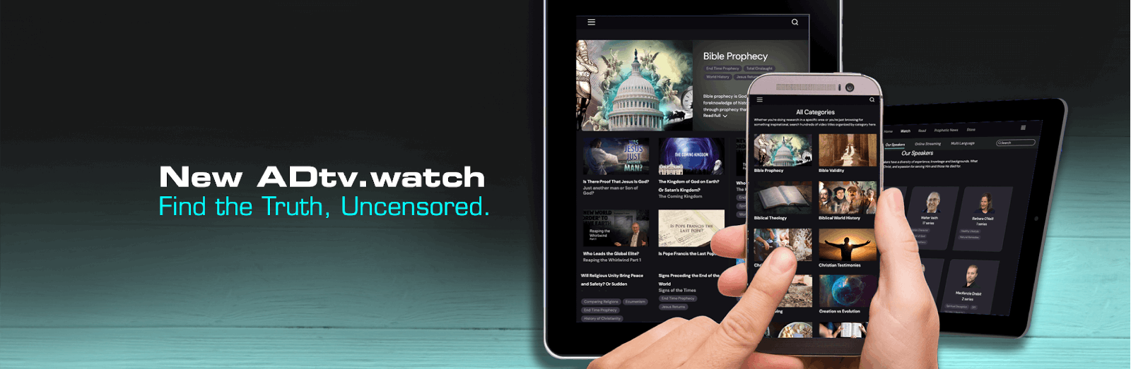 find us on https://adtv.watch
